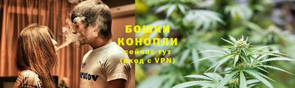 кокаин VHQ Беломорск