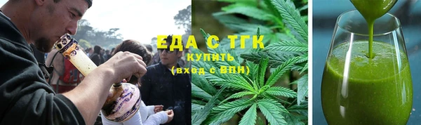 MDMA Белоозёрский